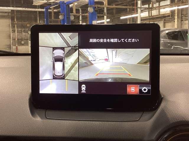 ＣＸ－３ １．５　１５Ｓ　スーパー　エッジー　アダプティブクルーズコントロール全方位モ　前席シートヒーター　ＢＴ　レーダークルコン　衝突軽減　コーナーセンサー　ＥＴＣ　アイドリングストップ　地デジ　パワーシート　スマートキー　アルミ　ＤＶＤ（18枚目）