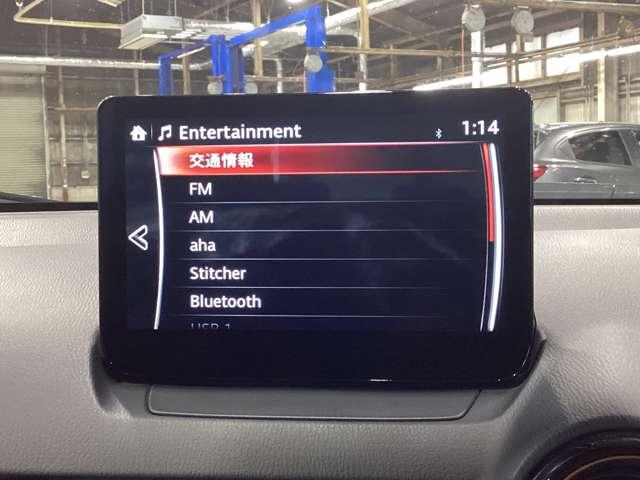 ＣＸ－３ １．５　１５Ｓ　スーパー　エッジー　アダプティブクルーズコントロール全方位モ　前席シートヒーター　ＢＴ　レーダークルコン　衝突軽減　コーナーセンサー　ＥＴＣ　アイドリングストップ　地デジ　パワーシート　スマートキー　アルミ　ＤＶＤ（19枚目）