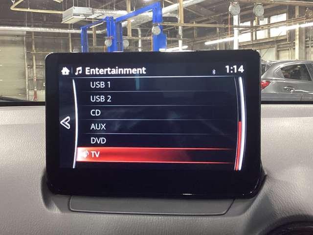 ＣＸ－３ １．５　１５Ｓ　スーパー　エッジー　アダプティブクルーズコントロール全方位モ　前席シートヒーター　ＢＴ　レーダークルコン　衝突軽減　コーナーセンサー　ＥＴＣ　アイドリングストップ　地デジ　パワーシート　スマートキー　アルミ　ＤＶＤ（20枚目）