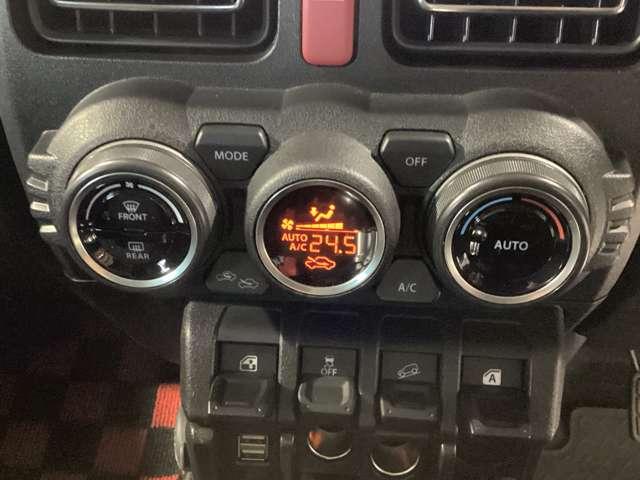 ジムニー ６６０　ＸＣ　４ＷＤ　シートヒータークルーズコントロールヒルデ　デュアルセンサーブレーキＳ　Ｗエアバッグ　ＡＵＴＯエアコン　パワーウィンドゥ　ＥＴＣ付　スマキー　アクティブクルーズコントロール　セキュリティアラーム　アルミ（14枚目）