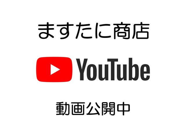 サンバートラック ＪＡ　４ＷＤ／三方開／マニュアル５速／エアコン／車検令和８年９月／走行４９，７００ｋｍ／オールペンクリア塗装仕上／外装部品新品交換済み／フルリフレッシュカー（35枚目）