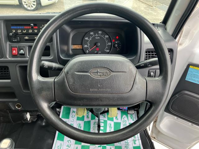 サンバートラック 赤帽　４ＷＤ／ハイルーフ車／リフレッシュカー／マニュアル５速／三方開／運転席エアバッグ／キーレス／集中ドアロック／オールペンクリア塗装仕上（12枚目）