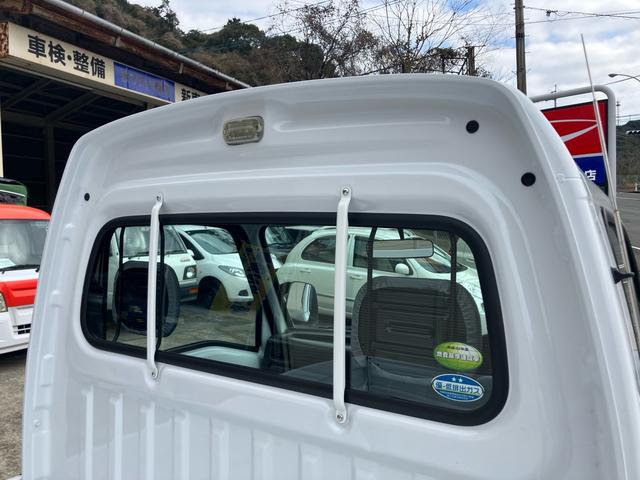 サンバートラック 赤帽　４ＷＤ／ハイルーフ車／リフレッシュカー／マニュアル５速／三方開／運転席エアバッグ／キーレス／集中ドアロック／オールペンクリア塗装仕上（31枚目）
