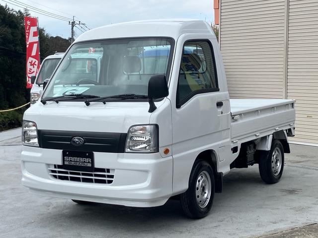 サンバートラック 赤帽　４ＷＤ／ハイルーフ車／リフレッシュカー／マニュアル５速／三方開／運転席エアバッグ／キーレス／集中ドアロック／オールペンクリア塗装仕上（33枚目）