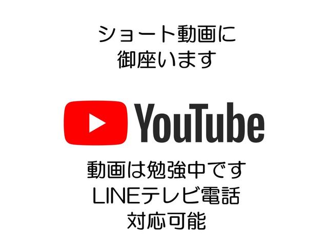 サンバートラック 赤帽　４ＷＤ／ハイルーフ車／リフレッシュカー／マニュアル５速／三方開／運転席エアバッグ／キーレス／集中ドアロック／オールペンクリア塗装仕上（51枚目）