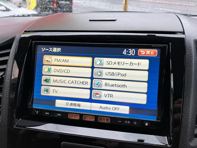 ルークス ハイウェイスター ETC/バックカメラ/Bluetooth接続/ナビ・フルセグTV/左リア電動スライドドア/プッシュスタート/スマートキー/CD・DVD再生/60000キロ時エンジン載せ替え(21枚目)