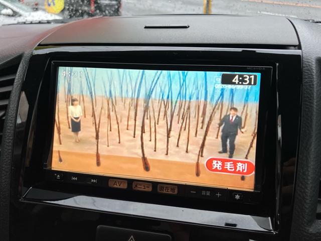 ルークス ハイウェイスター ETC/バックカメラ/Bluetooth接続/ナビ・フルセグTV/左リア電動スライドドア/プッシュスタート/スマートキー/CD・DVD再生/60000キロ時エンジン載せ替え(22枚目)