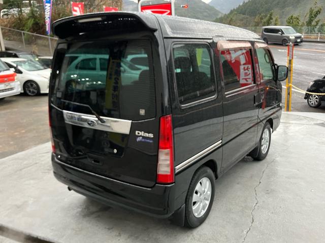 ディアスワゴン スーパーチャージャー ナビ・テレビ/Bluetooth接続/CD・DVD再生/キーレスエントリー/ミュージックプレイヤー接続/両側スライドドア/車検整備付き(27枚目)