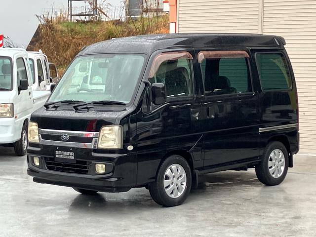 ディアスワゴン スーパーチャージャー ナビ・テレビ/Bluetooth接続/CD・DVD再生/キーレスエントリー/ミュージックプレイヤー接続/両側スライドドア/車検整備付き(32枚目)