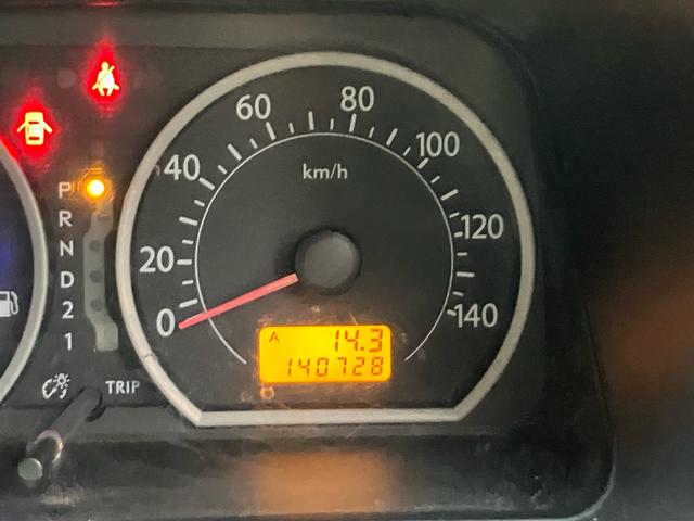 ディアスワゴン スーパーチャージャー ナビ・テレビ/Bluetooth接続/CD・DVD再生/キーレスエントリー/ミュージックプレイヤー接続/両側スライドドア/車検整備付き(33枚目)