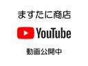 Ｌ　Ｂｌｕｅｔｏｏｔｈ接続／ナビ・ワンセグＴＶ／キーレスエントリー／ドライブレコーダー／ミュージックプレイヤー接続／車検令和９年４月（32枚目）