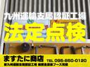 Ｘスペシャル　ＥＴＣ／キーレスエントリー／ＣＤ再生／車検令和９年３月（30枚目）