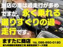 ボレロ　ブラック内装／ＥＴＣ／スマートキー／１５インチアルミホイール／車検令和９年３月（32枚目）