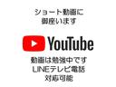 赤帽　４ＷＤ／ハイルーフ車／リフレッシュカー／マニュアル５速／三方開／運転席エアバッグ／キーレス／集中ドアロック／オールペンクリア塗装仕上（51枚目）