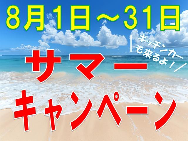 ＬＸ　ＡＴ　両側スライドドア　キーレスエントリー　アルミホイール　エアコン　パワーステアリング　パワーウィンドウ(2枚目)