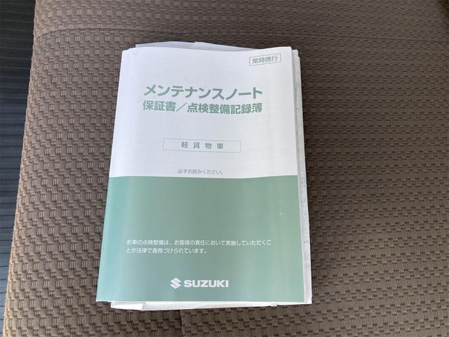 エブリイ ジョイン　４ＷＤ　ＡＴ　衝突被害軽減システム　クリアランスソナー　ドライブレコーダー　両側スライドドア　キーレスエントリー　電動格納ミラー　盗難防止システム　ＡＢＳ　ＥＳＣ　エアコン　パワーステアリング（52枚目）