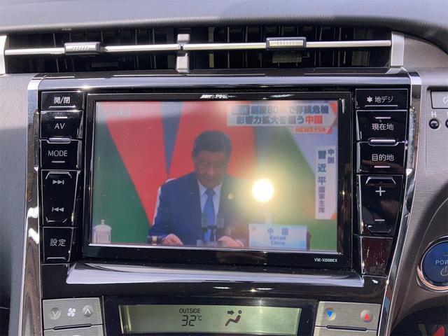 プリウスＰＨＶ Ｓ　ＥＴＣ　バックカメラ　ナビ　ＴＶ　アルミホイール　ＨＩＤ　ＣＶＴ　シートヒーター　スマートキー　電動格納ミラー　１００Ｖ電源　盗難防止システム　ＣＤ　ＤＶＤ再生　ＵＳＢ　Ｂｌｕｅｔｏｏｔｈ　記録簿（33枚目）