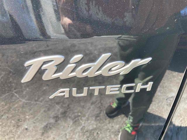 セレナ ライダー ブラックライン S-ハイブリッド ETC バックカメラ ナビ TV オートクルーズコントロール レーンアシスト 両側電動スライドドア LEDヘッドランプ スマートキー アイドリングストップ 電動格納ミラー 3列シート CVT(27枚目)