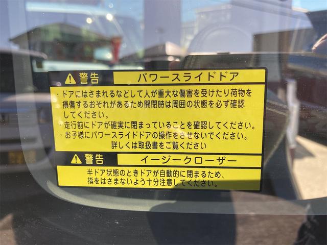 タント カスタムRS トップエディションSAIII ドライブレコーダー ETC バックカメラ 両側電動スライドドア ナビ TV クリアランスソナー 衝突被害軽減システム オートマチックハイビーム LEDヘッドランプ スマートキー アイドリングストップ(17枚目)