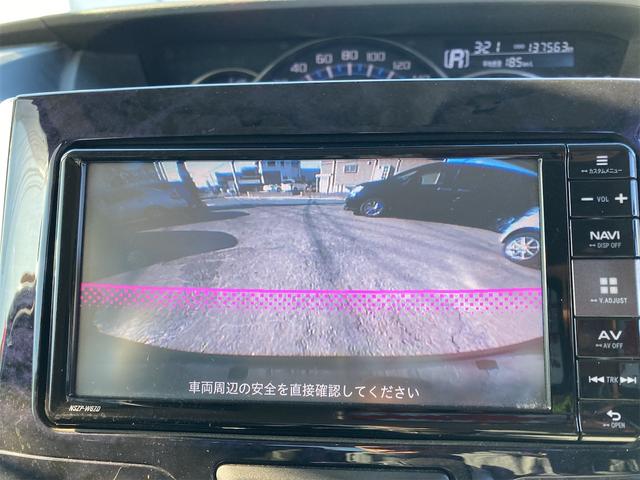 タント カスタムRS トップエディションSAIII ドライブレコーダー ETC バックカメラ 両側電動スライドドア ナビ TV クリアランスソナー 衝突被害軽減システム オートマチックハイビーム LEDヘッドランプ スマートキー アイドリングストップ(46枚目)