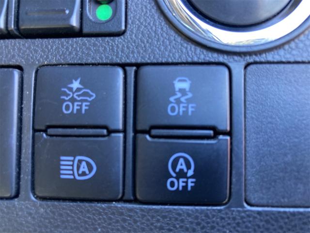 タント カスタムRS トップエディションSAIII ドライブレコーダー ETC バックカメラ 両側電動スライドドア ナビ TV クリアランスソナー 衝突被害軽減システム オートマチックハイビーム LEDヘッドランプ スマートキー アイドリングストップ(54枚目)