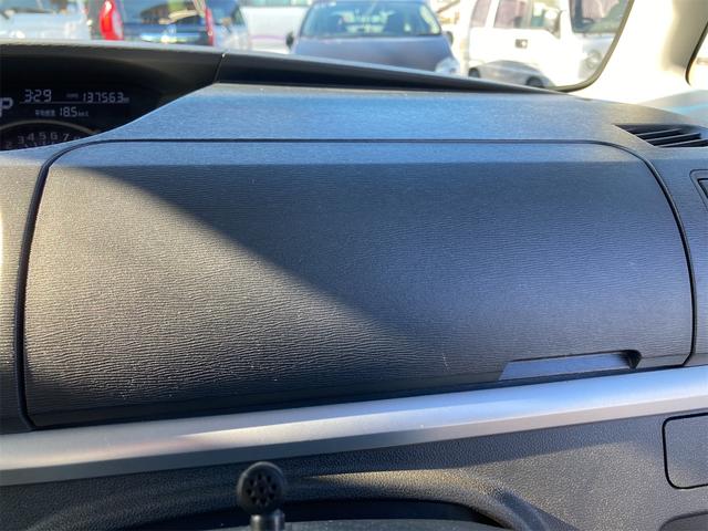 タント カスタムRS トップエディションSAIII ドライブレコーダー ETC バックカメラ 両側電動スライドドア ナビ TV クリアランスソナー 衝突被害軽減システム オートマチックハイビーム LEDヘッドランプ スマートキー アイドリングストップ(66枚目)