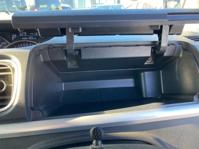 タント カスタムRS トップエディションSAIII ドライブレコーダー ETC バックカメラ 両側電動スライドドア ナビ TV クリアランスソナー 衝突被害軽減システム オートマチックハイビーム LEDヘッドランプ スマートキー アイドリングストップ(67枚目)