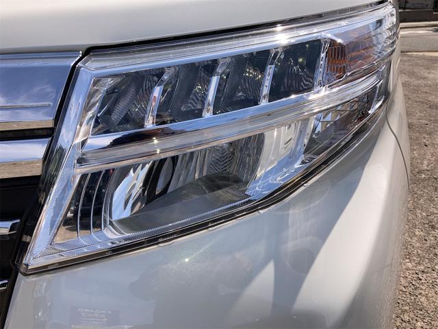 �����ɂ����X�����Ȃ��ꍇ�≓���ɂ��Z�܂��̕��A�ԗ���Ԃ̏ڍׂ��m�肽�����͂��C�y�ɂ��A����������