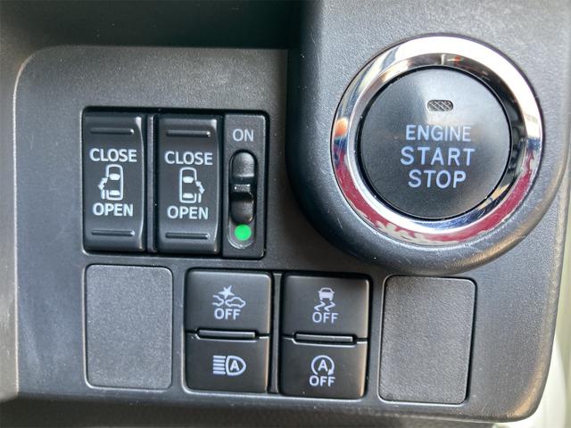 �G���W���n�����y�`���ł��B�C�`�C�`�����o����Ԃ������Ȃ�܂���B