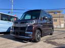 タント カスタムRS トップエディションSAIII ドライブレコーダー ETC バックカメラ 両側電動スライドドア ナビ TV クリアランスソナー 衝突被害軽減システム オートマチックハイビーム LEDヘッドランプ スマートキー アイドリングストップ(8枚目)