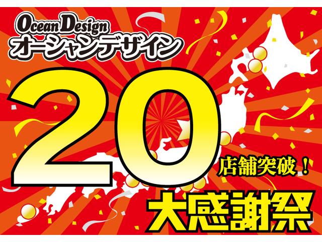 Ｇ・Ｌパッケージ　自社　ローン　対応　北九州　両側パワースライドドア　プッシュスタート　社外ナビ搭載　北九州　ＨＤＤナビ(7枚目)