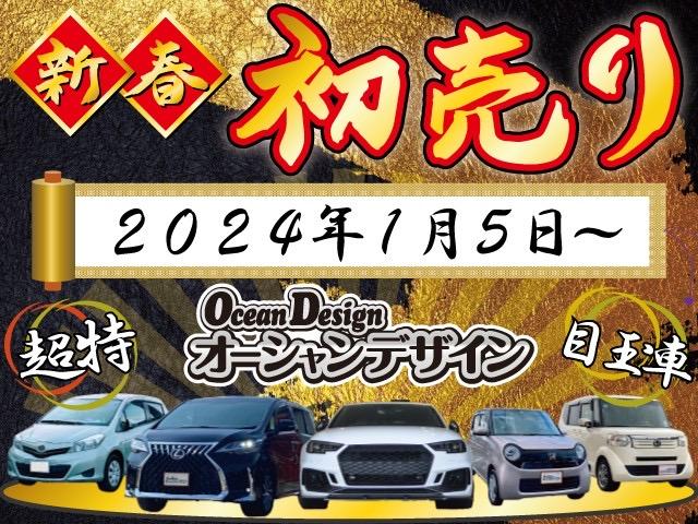 フィットハイブリッド スマートセレクション　ハイブリッド　盗難防止システム　アイドリングストップ　キーレスエントリー　フルフラットシート　電動ミラー　イモビライザー　アイドルストップ　スマートキー　ＥＴＣ　キーフリー（2枚目）