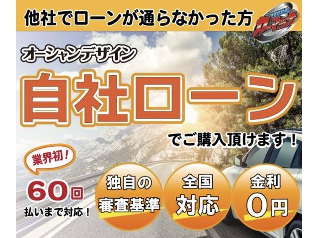 エッセ Ｄ　自社　ローン　対応　北九州　衝突安全ボディ　パワステ　運転席エアバック　助手席エアバック（2枚目）