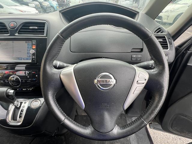 セレナ ハイウェイスター　横滑防止装置　ＡＵＴＯエアコン　パワーステアリング　運転席エアバック　パワーウィンドウ　ＡＢＳ　ＷエアＢ　Ｗエアバック　エアコン　横滑り防止システム（29枚目）