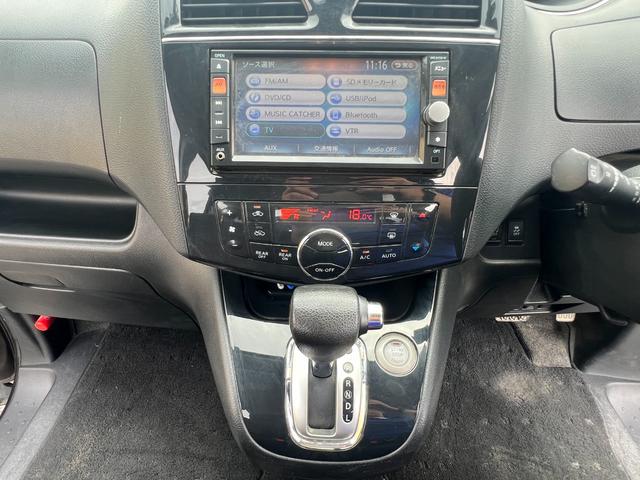 セレナ ハイウェイスター　横滑防止装置　ＡＵＴＯエアコン　パワーステアリング　運転席エアバック　パワーウィンドウ　ＡＢＳ　ＷエアＢ　Ｗエアバック　エアコン　横滑り防止システム（31枚目）