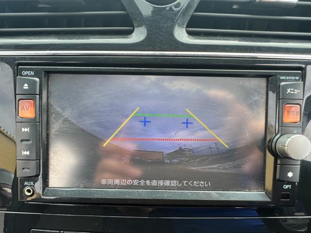 セレナ ハイウェイスター　横滑防止装置　ＡＵＴＯエアコン　パワーステアリング　運転席エアバック　パワーウィンドウ　ＡＢＳ　ＷエアＢ　Ｗエアバック　エアコン　横滑り防止システム（32枚目）