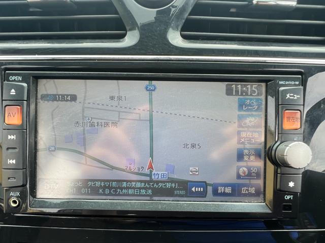 セレナ ハイウェイスター　横滑防止装置　ＡＵＴＯエアコン　パワーステアリング　運転席エアバック　パワーウィンドウ　ＡＢＳ　ＷエアＢ　Ｗエアバック　エアコン　横滑り防止システム（33枚目）