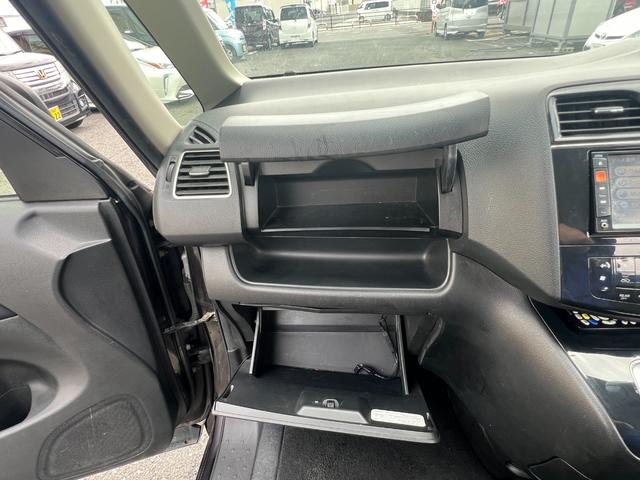 セレナ ハイウェイスター　横滑防止装置　ＡＵＴＯエアコン　パワーステアリング　運転席エアバック　パワーウィンドウ　ＡＢＳ　ＷエアＢ　Ｗエアバック　エアコン　横滑り防止システム（45枚目）