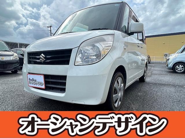 パレット X 内外装クリーニング&Bカメラ ETC Bluetooth Pガラス  