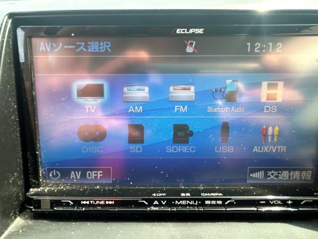 ワゴンＲスティングレー 　ナビ付き／電動格納ミラー／ＥＴＣ　検２年付き／エアコン　オートエアコン　　Ｂｌｕｅｔｏｏｔｈナビ付き（33枚目）