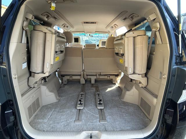 ヴェルファイア ２．４Ｘ　フルフラットシート　デュアルエアコン　Ｂカメ　サイドエアバック　盗難防止　スマートキープッシュスタート　ＥＳＣ　Ｗエアバッグ　ＡＢＳ　キーレス　３列シ－ト　ミュージックプレイヤー接続可（23枚目）