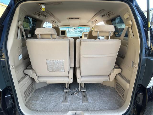 ヴェルファイア ２．４Ｘ　フルフラットシート　デュアルエアコン　Ｂカメ　サイドエアバック　盗難防止　スマートキープッシュスタート　ＥＳＣ　Ｗエアバッグ　ＡＢＳ　キーレス　３列シ－ト　ミュージックプレイヤー接続可（24枚目）