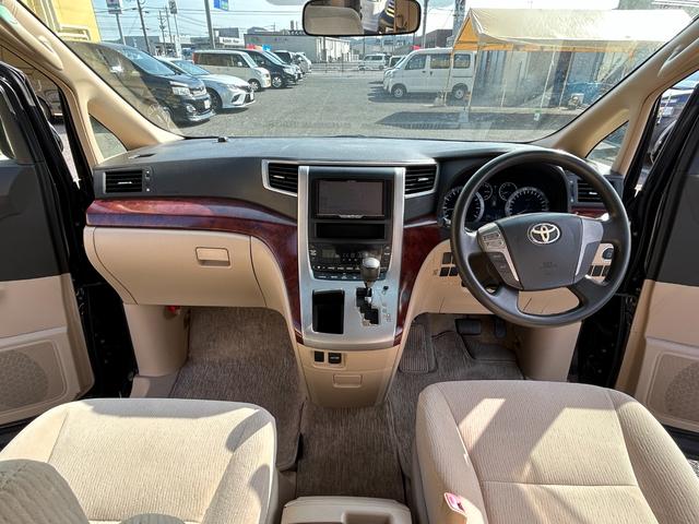 ヴェルファイア ２．４Ｘ　フルフラットシート　デュアルエアコン　Ｂカメ　サイドエアバック　盗難防止　スマートキープッシュスタート　ＥＳＣ　Ｗエアバッグ　ＡＢＳ　キーレス　３列シ－ト　ミュージックプレイヤー接続可（26枚目）