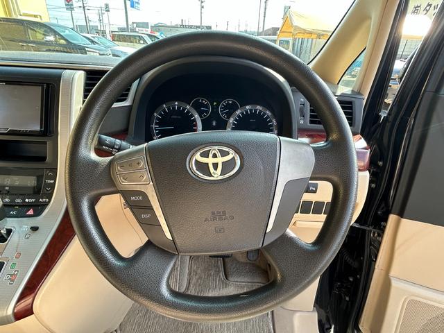 ヴェルファイア ２．４Ｘ　フルフラットシート　デュアルエアコン　Ｂカメ　サイドエアバック　盗難防止　スマートキープッシュスタート　ＥＳＣ　Ｗエアバッグ　ＡＢＳ　キーレス　３列シ－ト　ミュージックプレイヤー接続可（27枚目）