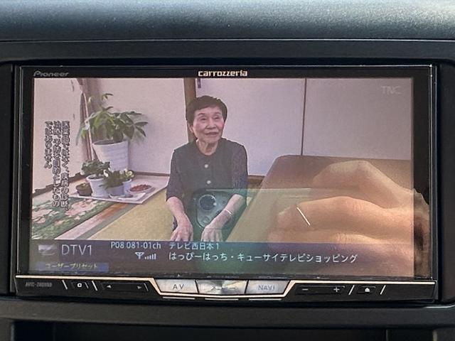 ヴェルファイア ２．４Ｘ　フルフラットシート　デュアルエアコン　Ｂカメ　サイドエアバック　盗難防止　スマートキープッシュスタート　ＥＳＣ　Ｗエアバッグ　ＡＢＳ　キーレス　３列シ－ト　ミュージックプレイヤー接続可（32枚目）