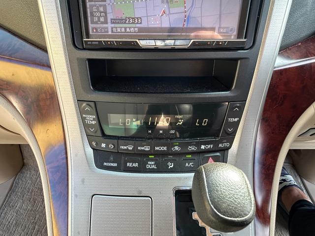 ヴェルファイア ２．４Ｘ　フルフラットシート　デュアルエアコン　Ｂカメ　サイドエアバック　盗難防止　スマートキープッシュスタート　ＥＳＣ　Ｗエアバッグ　ＡＢＳ　キーレス　３列シ－ト　ミュージックプレイヤー接続可（35枚目）