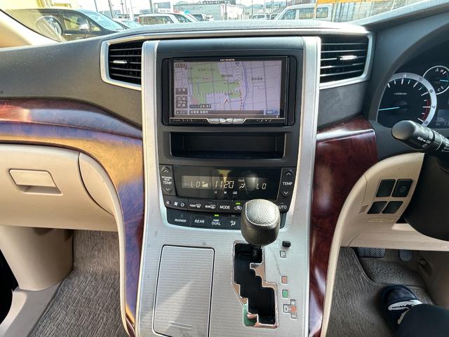 ヴェルファイア ２．４Ｘ　フルフラットシート　デュアルエアコン　Ｂカメ　サイドエアバック　盗難防止　スマートキープッシュスタート　ＥＳＣ　Ｗエアバッグ　ＡＢＳ　キーレス　３列シ－ト　ミュージックプレイヤー接続可（36枚目）