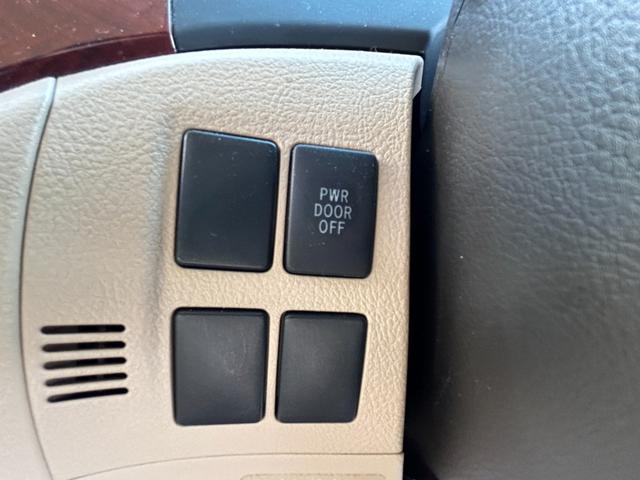 ヴェルファイア ２．４Ｘ　フルフラットシート　デュアルエアコン　Ｂカメ　サイドエアバック　盗難防止　スマートキープッシュスタート　ＥＳＣ　Ｗエアバッグ　ＡＢＳ　キーレス　３列シ－ト　ミュージックプレイヤー接続可（41枚目）