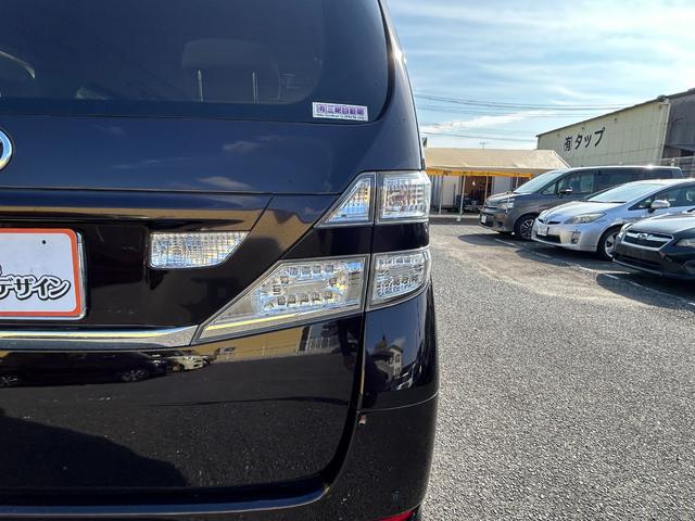 ヴェルファイア ２．４Ｘ　フルフラットシート　デュアルエアコン　Ｂカメ　サイドエアバック　盗難防止　スマートキープッシュスタート　ＥＳＣ　Ｗエアバッグ　ＡＢＳ　キーレス　３列シ－ト　ミュージックプレイヤー接続可（51枚目）