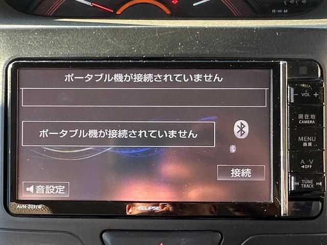 タント Ｌ　☆セキュリティー　エコアイドル搭載　助手席エアバッグ　キーレスエントリ－　ＡＵＴＯエアコン　ＰＳ　ＰＷ　運転席エアバック　安全ボディ　ベンチシート　ＡＢＳ☆（35枚目）
